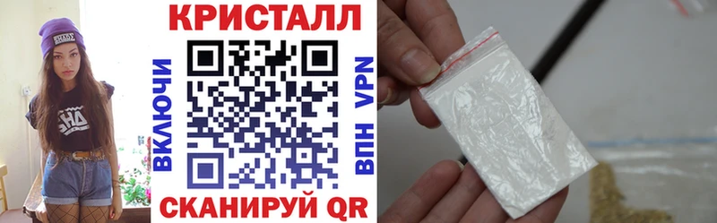 Amphetamine Розовый  Ковылкино 
