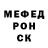 Кетамин VHQ Moroz Z