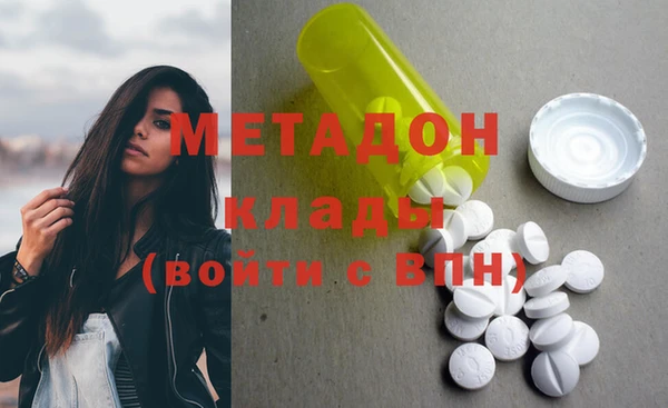 мет Аркадак