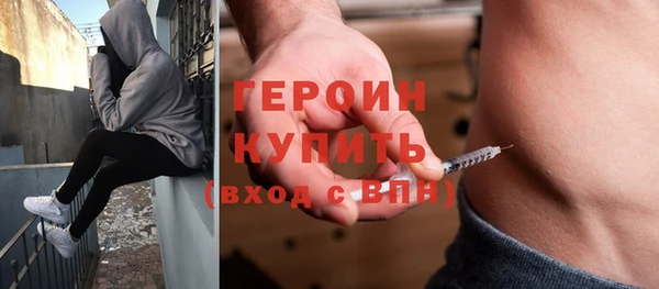 мет Аркадак