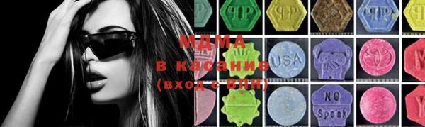 гашиш Армянск