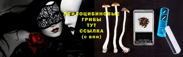 гашиш Армянск