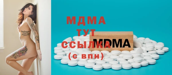 а пвп мука Алексин