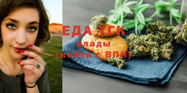 мет Аркадак