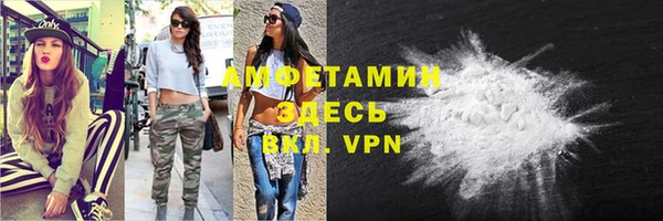 ГАЛЛЮЦИНОГЕННЫЕ ГРИБЫ Алексеевка