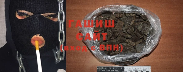 меф Приозерск