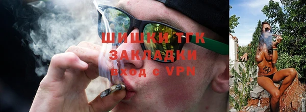 ALPHA-PVP Алзамай