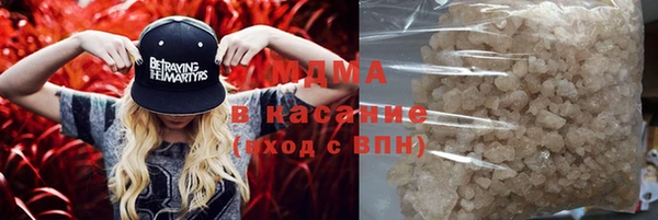 ALPHA-PVP Алзамай