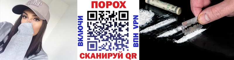 МЕТАМФЕТАМИН Декстрометамфетамин 99.9%  мега ссылка  Ковылкино 