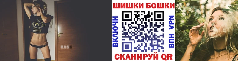 hydra   Ковылкино  Каннабис VHQ 